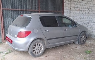 Peugeot 307 I, 2003 год, 330 000 рублей, 1 фотография