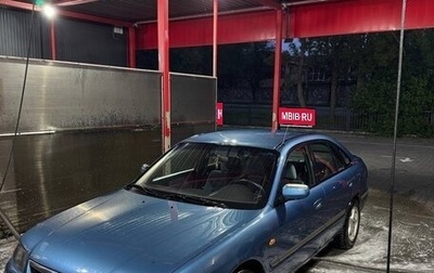 Mazda 626, 1998 год, 115 000 рублей, 1 фотография