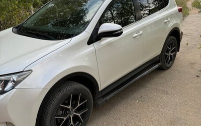 Toyota RAV4, 2013 год, 2 699 000 рублей, 1 фотография