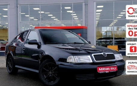 Skoda Octavia IV, 2009 год, 502 440 рублей, 1 фотография