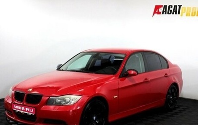 BMW 3 серия, 2005 год, 550 000 рублей, 1 фотография