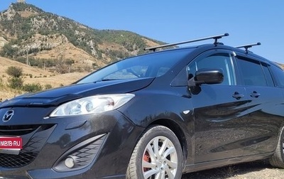 Mazda 5 II, 2012 год, 950 000 рублей, 1 фотография