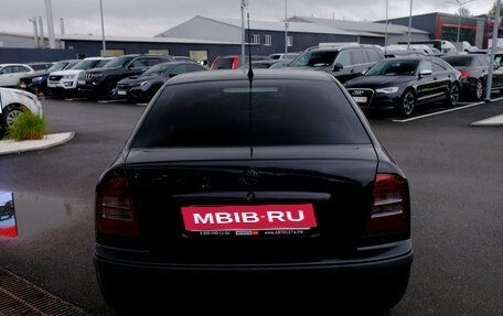 Skoda Octavia IV, 2009 год, 502 440 рублей, 8 фотография