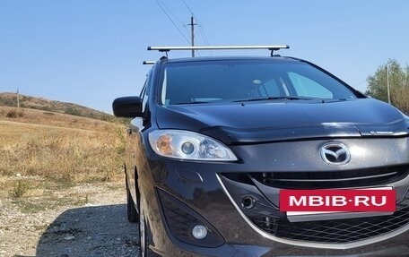 Mazda 5 II, 2012 год, 950 000 рублей, 2 фотография