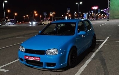 Volkswagen Golf IV, 1999 год, 510 000 рублей, 1 фотография