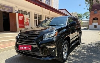 Lexus GX II, 2015 год, 4 980 000 рублей, 1 фотография