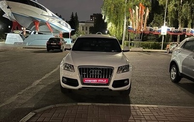 Audi Q5, 2011 год, 1 450 000 рублей, 1 фотография