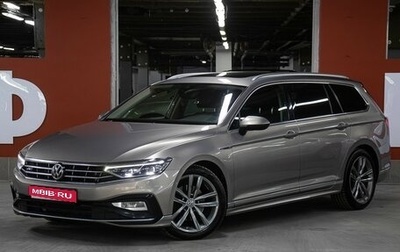 Volkswagen Passat B8 рестайлинг, 2019 год, 2 798 000 рублей, 1 фотография