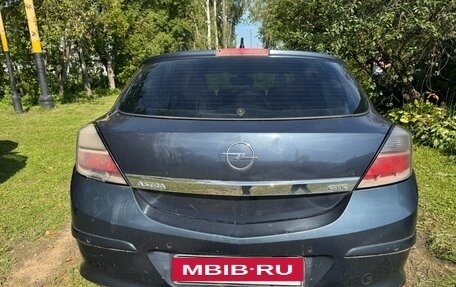 Opel Astra H, 2007 год, 250 000 рублей, 17 фотография