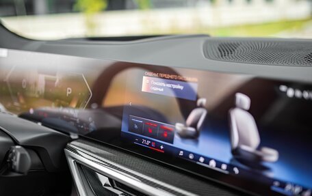 BMW X5, 2025 год, 14 790 000 рублей, 15 фотография