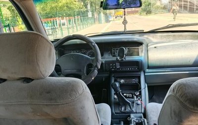 Renault Safrane II, 1993 год, 120 000 рублей, 1 фотография