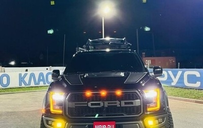 Ford F-150 XIII, 2019 год, 12 000 000 рублей, 1 фотография