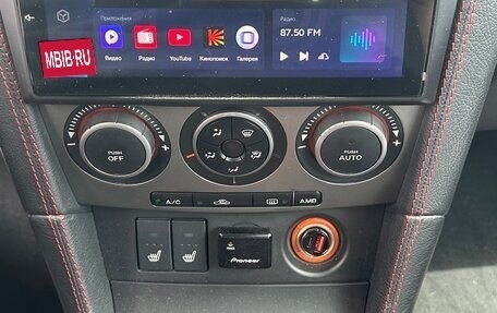 Mazda 3 MPS, 2006 год, 1 700 000 рублей, 10 фотография