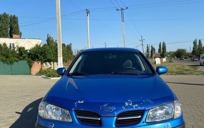 Nissan Almera, 2002 год, 240 000 рублей, 1 фотография