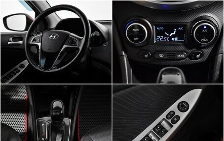 Hyundai Solaris II рестайлинг, 2016 год, 939 000 рублей, 16 фотография