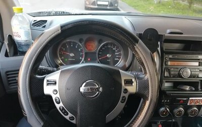 Nissan X-Trail, 2007 год, 820 000 рублей, 1 фотография