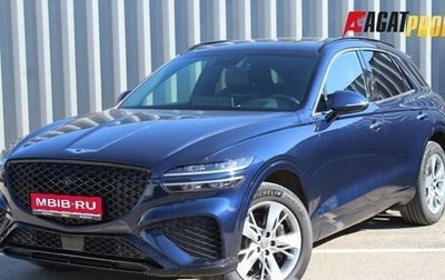 Genesis GV70, 2022 год, 4 750 000 рублей, 1 фотография