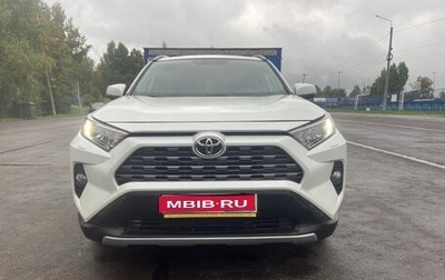 Toyota RAV4, 2021 год, 3 200 000 рублей, 1 фотография