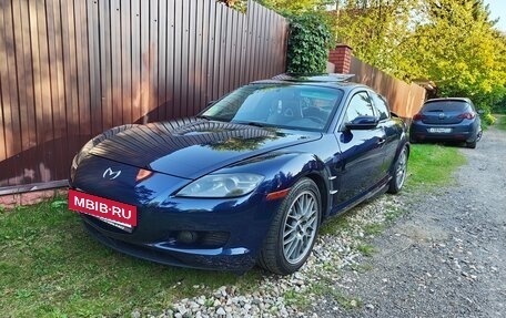 Mazda RX-8 I, 2006 год, 1 200 000 рублей, 8 фотография