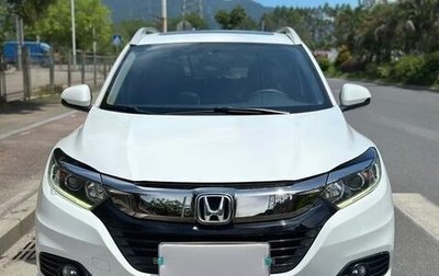 Honda Vezel, 2020 год, 2 700 030 рублей, 1 фотография