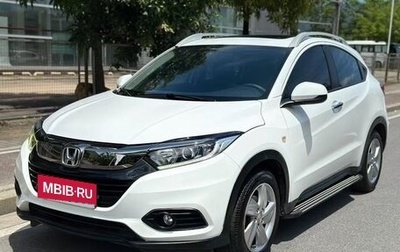 Honda Vezel, 2020 год, 2 700 030 рублей, 1 фотография