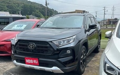 Toyota RAV4, 2022 год, 2 700 000 рублей, 1 фотография