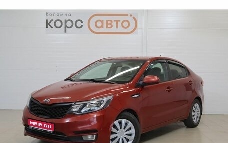 KIA Rio III рестайлинг, 2016 год, 862 000 рублей, 1 фотография
