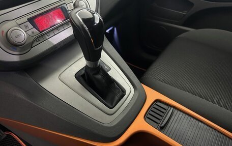 Ford Kuga III, 2010 год, 1 200 000 рублей, 13 фотография