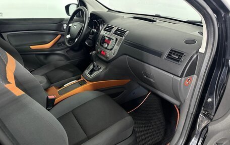 Ford Kuga III, 2010 год, 1 200 000 рублей, 14 фотография