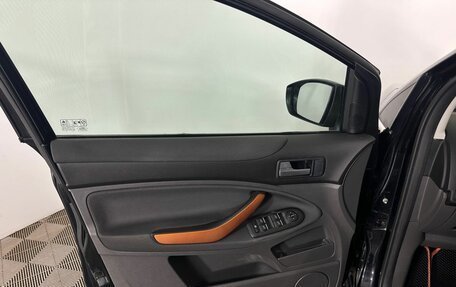 Ford Kuga III, 2010 год, 1 200 000 рублей, 8 фотография