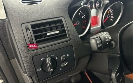 Ford Kuga III, 2010 год, 1 200 000 рублей, 9 фотография