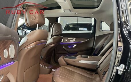 Mercedes-Benz E-Класс, 2021 год, 5 349 999 рублей, 10 фотография