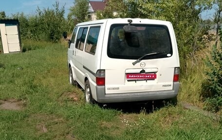 Mazda Bongo IV, 2001 год, 410 000 рублей, 2 фотография