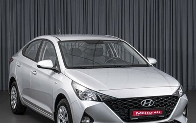 Hyundai Solaris II рестайлинг, 2021 год, 1 497 000 рублей, 1 фотография