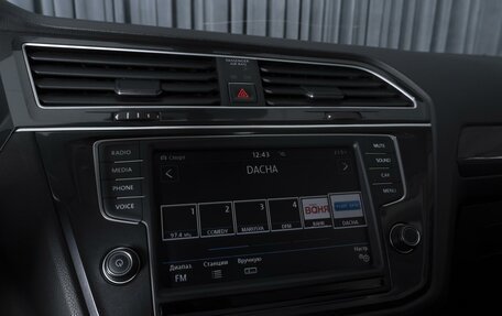 Volkswagen Tiguan II, 2016 год, 2 449 000 рублей, 15 фотография