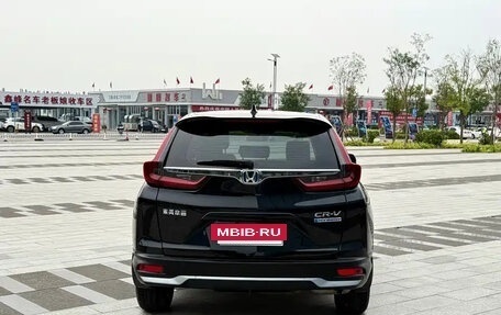 Honda CR-V IV, 2022 год, 2 400 000 рублей, 18 фотография