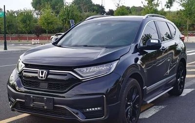 Honda CR-V IV, 2021 год, 2 607 277 рублей, 1 фотография