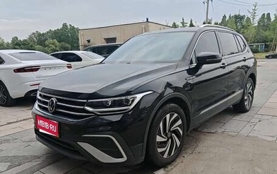 Volkswagen Tiguan II, 2022 год, 2 097 277 рублей, 1 фотография