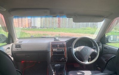 Toyota Corona IX (T190), 1999 год, 450 000 рублей, 1 фотография