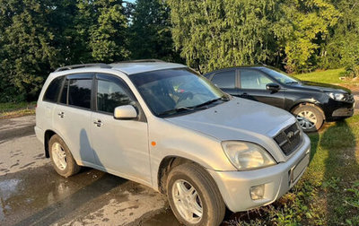 Chery Tiggo (T11), 2010 год, 450 000 рублей, 1 фотография