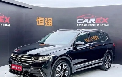 Volkswagen Tiguan II, 2022 год, 2 800 000 рублей, 1 фотография