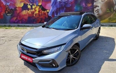 Honda Civic IX, 2021 год, 2 500 000 рублей, 1 фотография