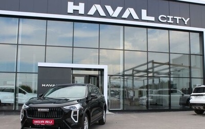 Haval Jolion, 2025 год, 1 999 000 рублей, 1 фотография