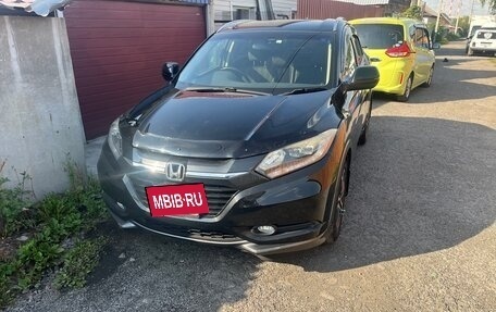 Honda Vezel, 2016 год, 1 550 000 рублей, 3 фотография
