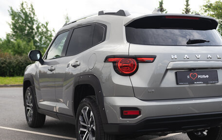 Haval H7, 2025 год, 3 799 000 рублей, 11 фотография