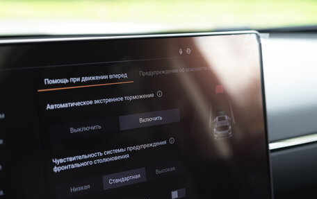 Haval H7, 2025 год, 3 799 000 рублей, 35 фотография