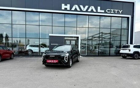 Haval Jolion, 2025 год, 1 999 000 рублей, 30 фотография