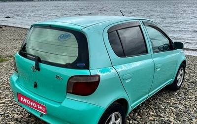 Toyota Vitz, 2000 год, 250 000 рублей, 1 фотография