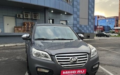 Lifan X60 I рестайлинг, 2013 год, 610 000 рублей, 1 фотография