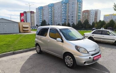 Toyota FunCargo, 2000 год, 390 000 рублей, 1 фотография
